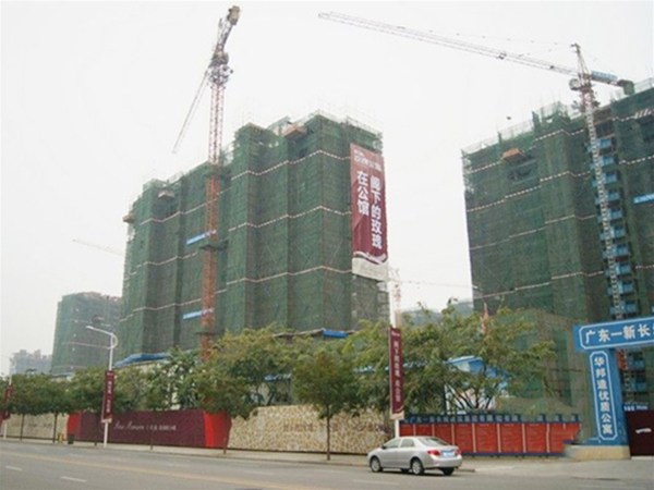 东莞玫瑰公馆