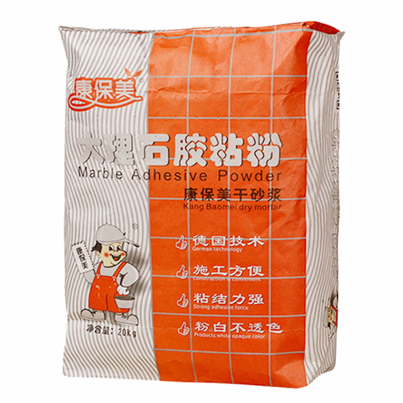 大理石胶粘粉
