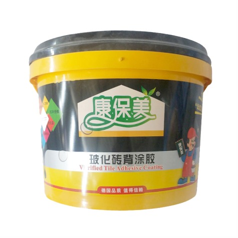 玻化砖背涂胶
