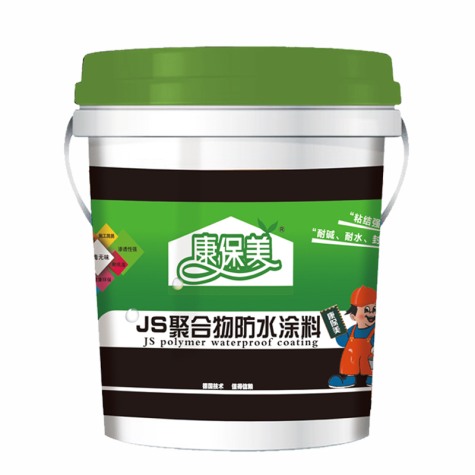 JS聚合物防水涂料