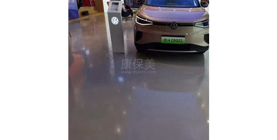 现浇无机磨石—4S店