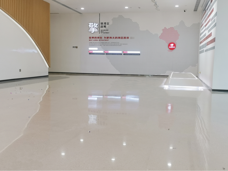 PS快干无机磨石