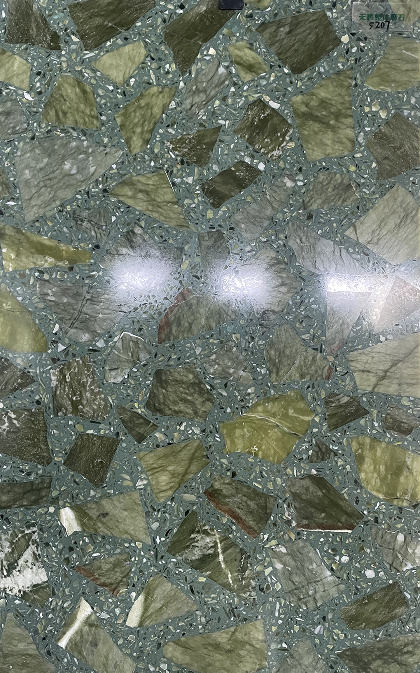 5207